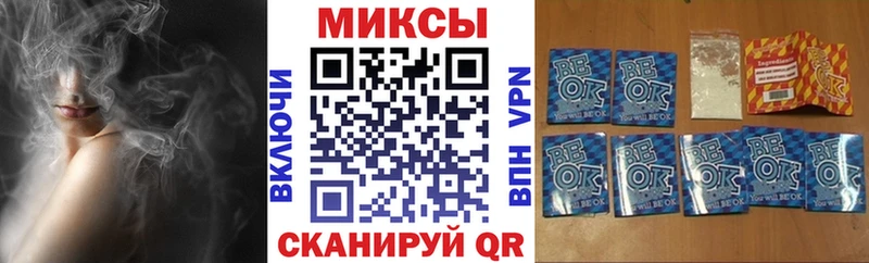 наркота  kraken зеркало  БУТИРАТ 1.4BDO  Шлиссельбург 