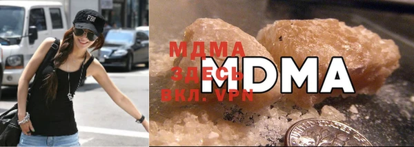 метадон Нефтекумск