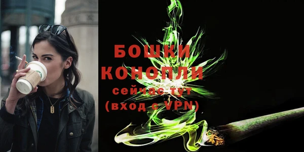 прущие крисы Бабаево