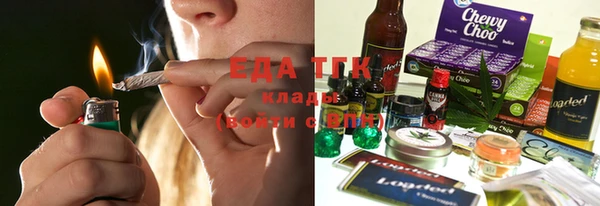 мдпв Нефтегорск