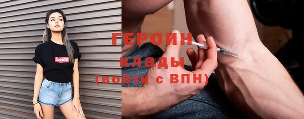 прущие крисы Бабаево