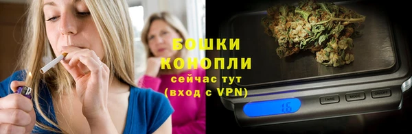 бутик Аша