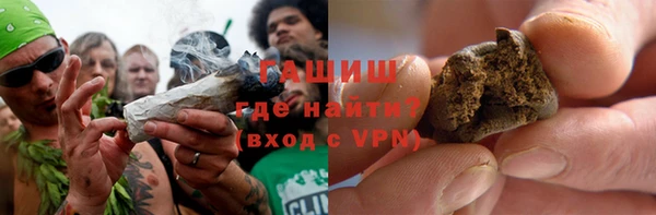 меф Нея