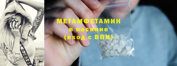 мдпв Нефтегорск