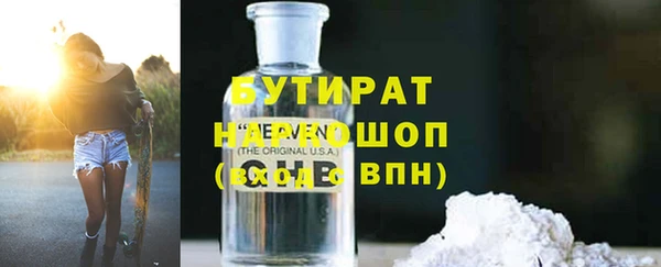 меф Нея