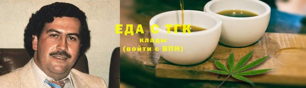меф Нея