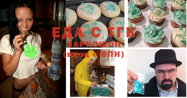 мдпв Нефтегорск