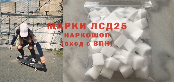 мдпв Нефтегорск