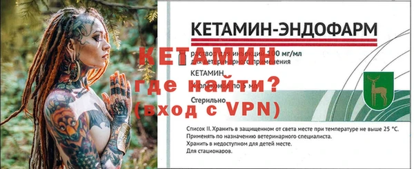 меф Нея