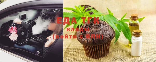 мдпв Нефтегорск