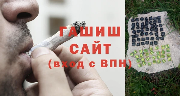 мдпв Нефтегорск