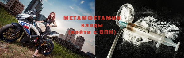 мдпв Нефтегорск