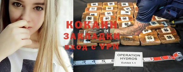 мдпв Нефтегорск