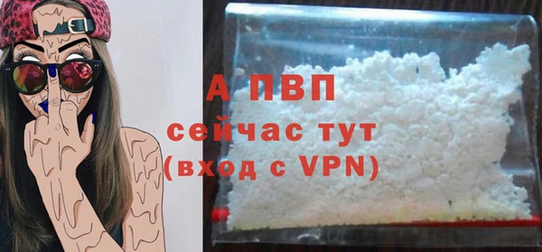 мдпв Нефтегорск