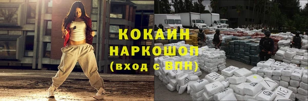 мдпв Нефтегорск