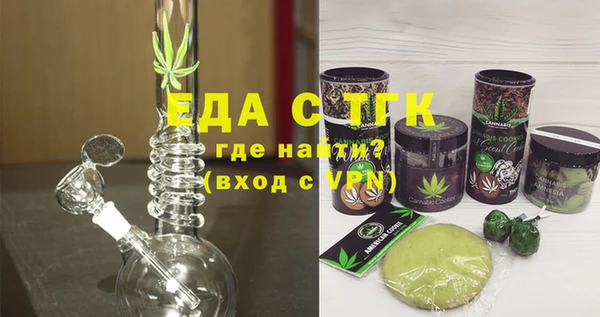 меф Нея