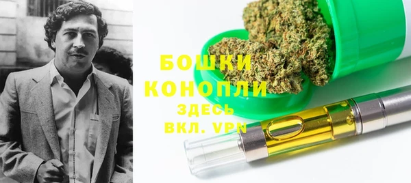 бутик Аша