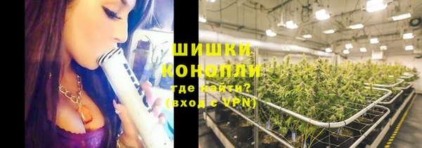 меф Нея