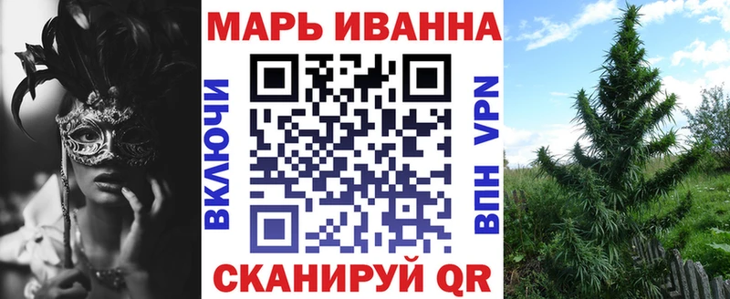 mega ТОР  Шлиссельбург  Марихуана THC 21%  купить  сайты 